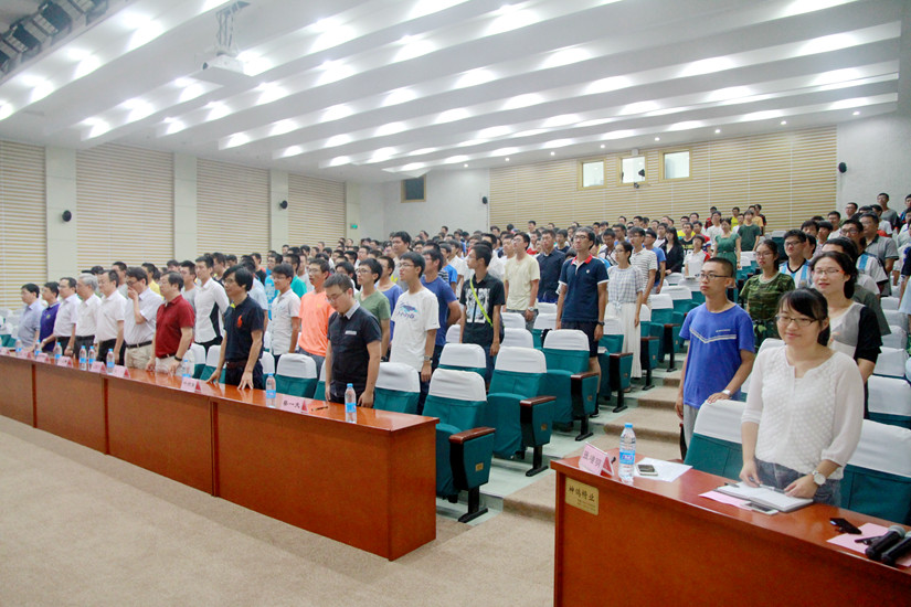 盘点中国科大物理学院2016年本科生迎新大会关键词