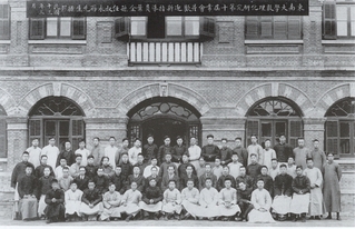 赵忠尧（1924年3月东南大学...