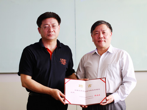 IMG_2201.jpg IMG_2201.jpg