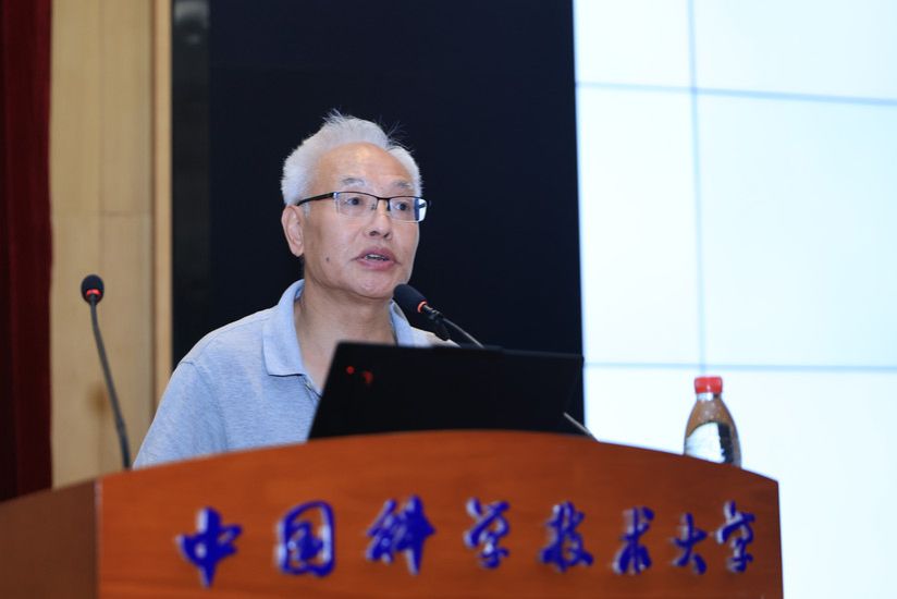 近代物理系召开党总支换届选举大会