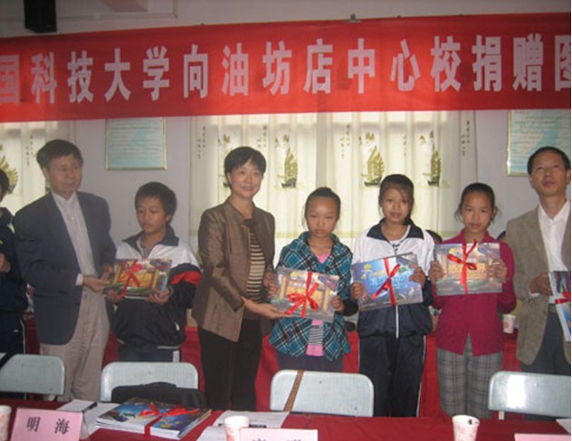 QQ截图未命名.jpg