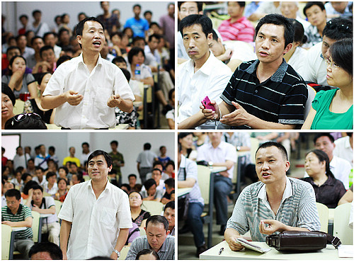 家长提问.jpg