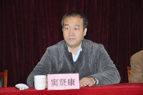 窦校长.JPG