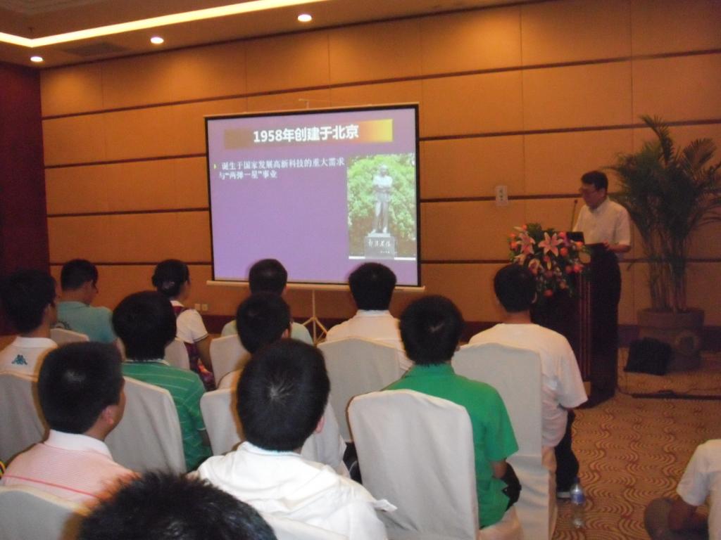 DSCF0694.JPG DSCF0694.JPG