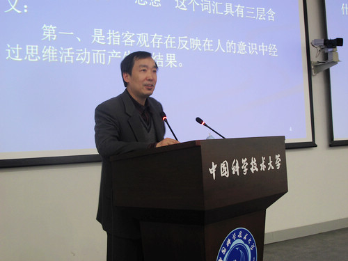 潘正祥.JPG