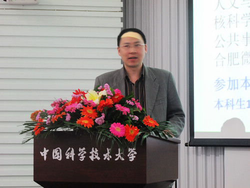 张增明.JPG