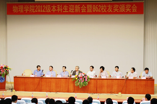 IMG_7730.jpg