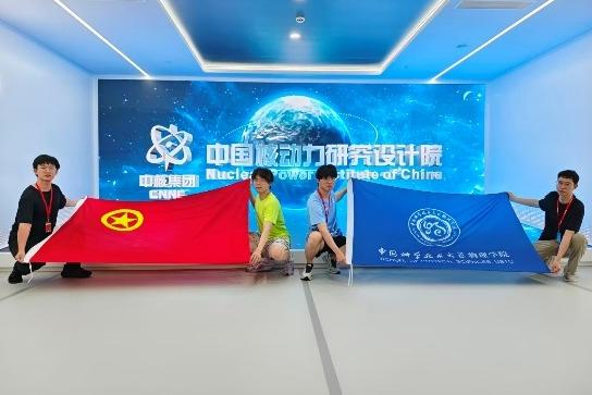 近代物理系召开党总支换届选举大会