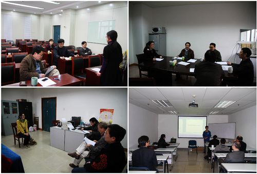 复试照片1.jpg 复试照片1.jpg