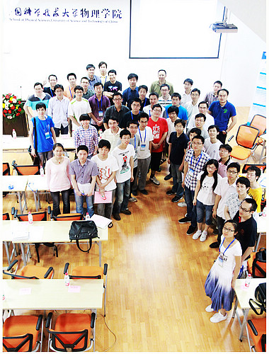 研究生学术论坛合影1.jpg 研究生学术论坛合影1.jpg