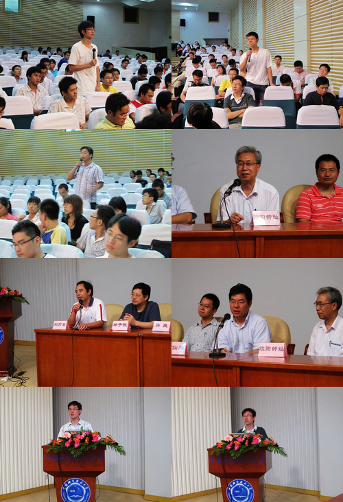 IMG_87274.jpg IMG_87274.jpg