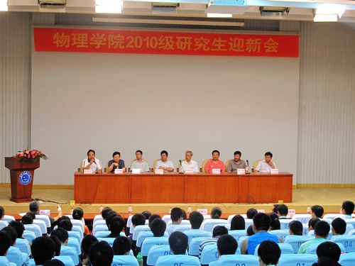 IMG_8746.jpg IMG_8746.jpg