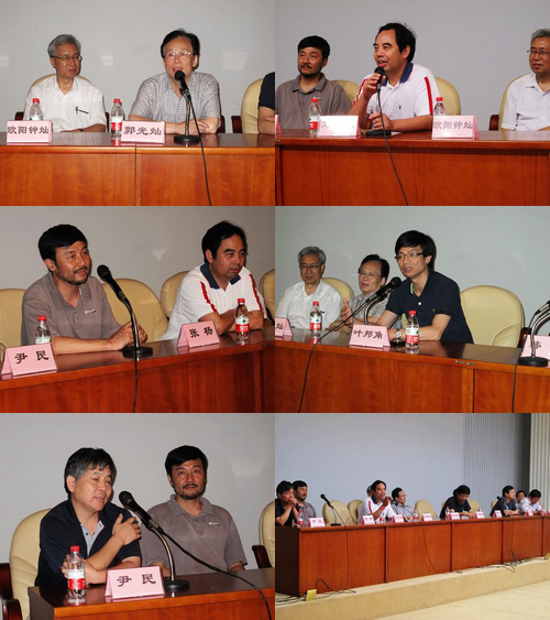 未标题-2.jpg 未标题-2.jpg