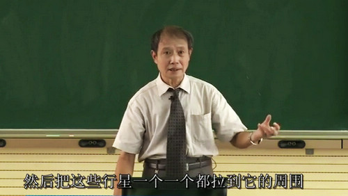 向守平.jpg