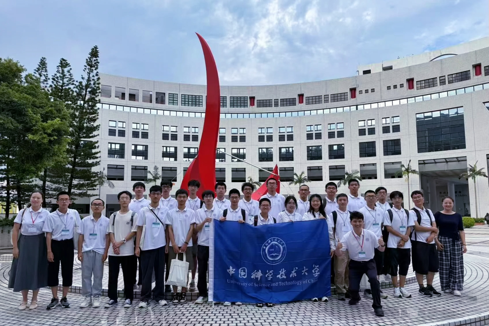 近代物理系召开党总支换届选举大会
