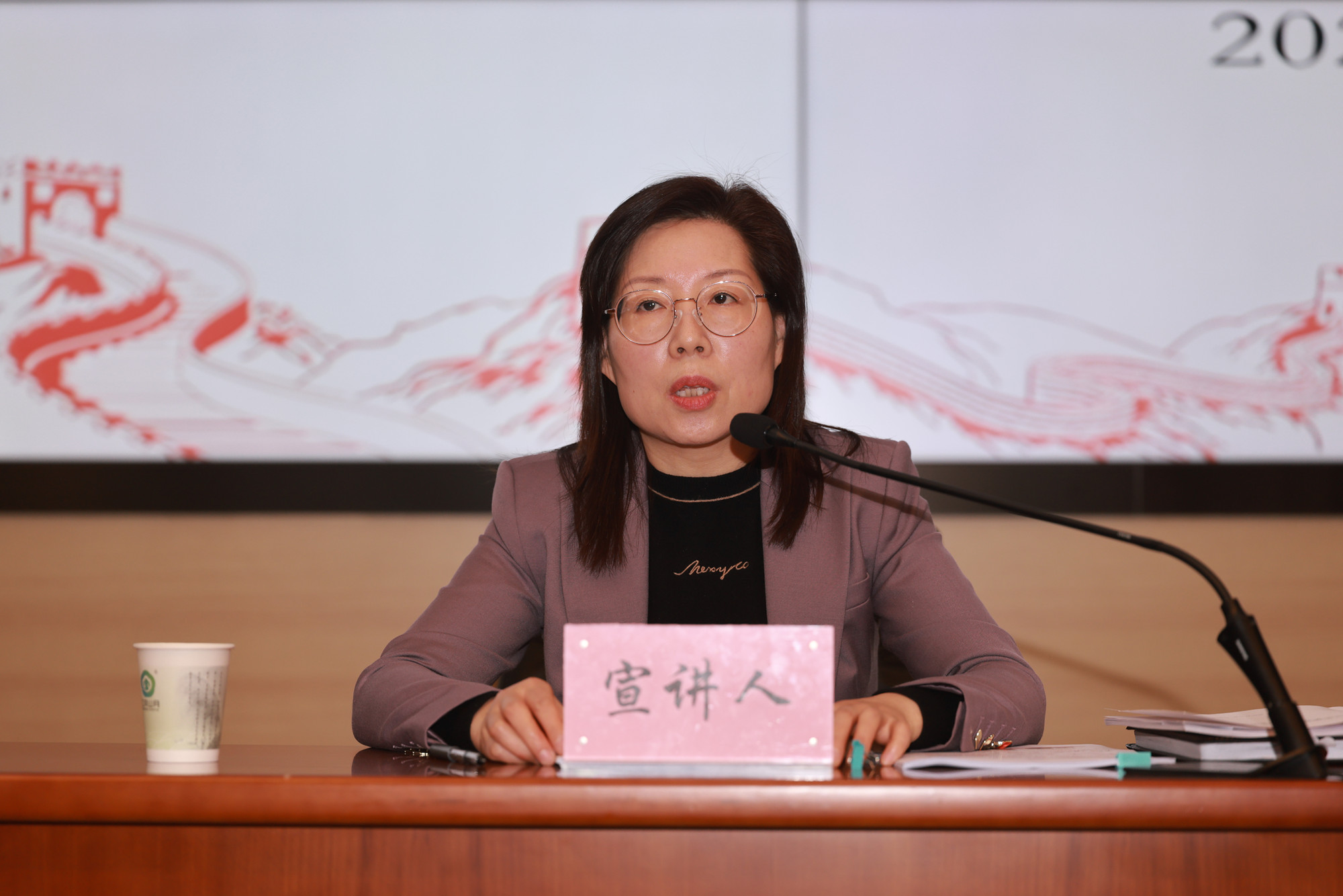 近代物理系召开党总支换届选举大会