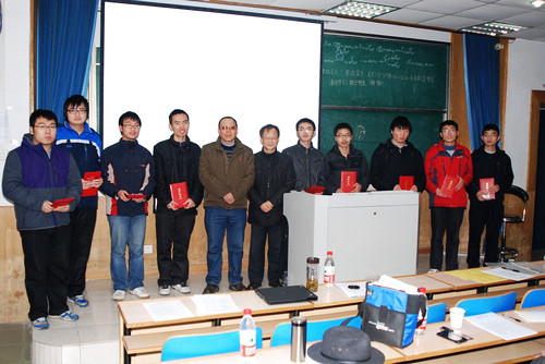 图片7.jpg