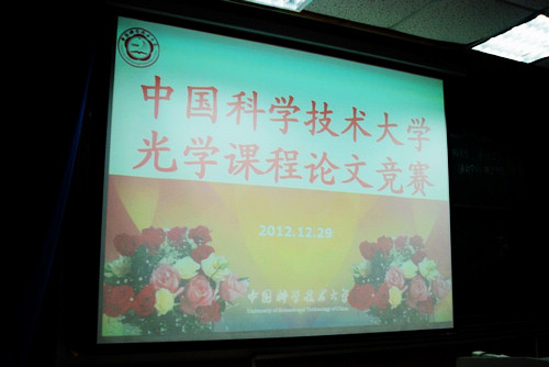 图片9.jpg