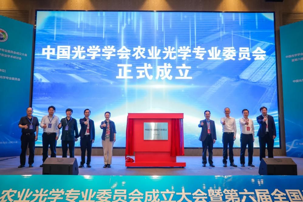 近代物理系召开党总支换届选举大会