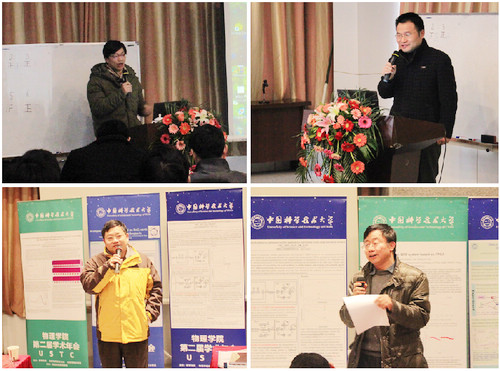 组图1.jpg 组图1.jpg