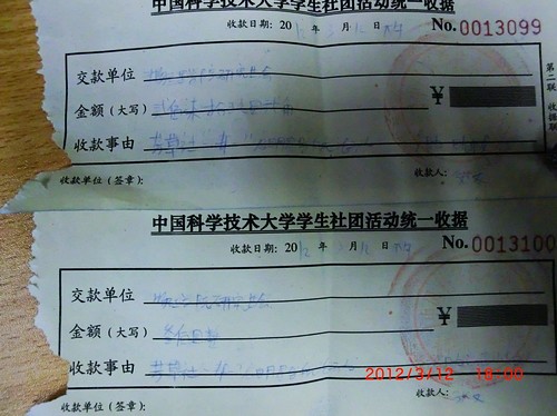 照片6.jpg