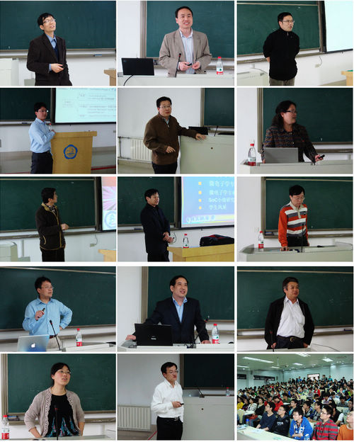 专业介绍图片4.jpg