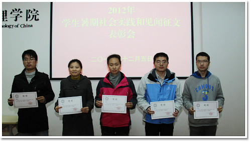 图片3.jpg 图片3.jpg