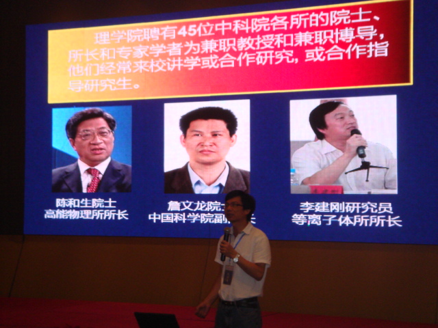 DSC06879.JPG DSC06879.JPG