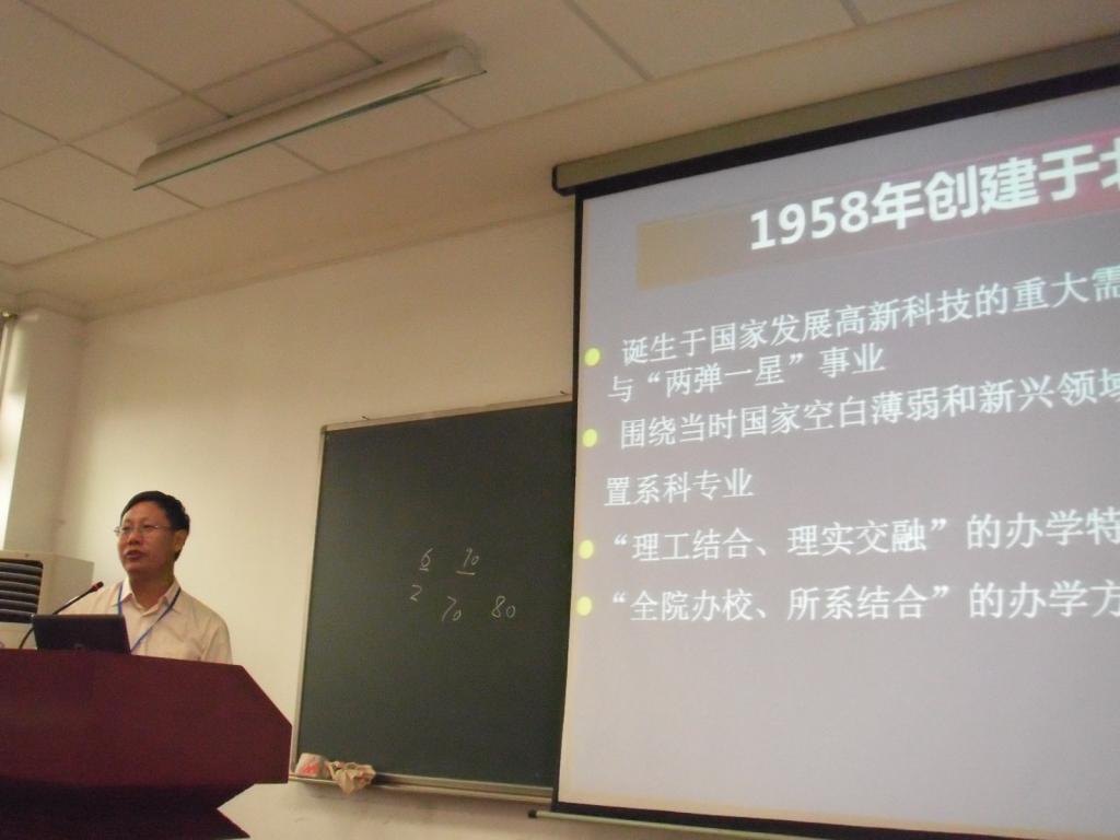 DSCF0670.JPG DSCF0670.JPG