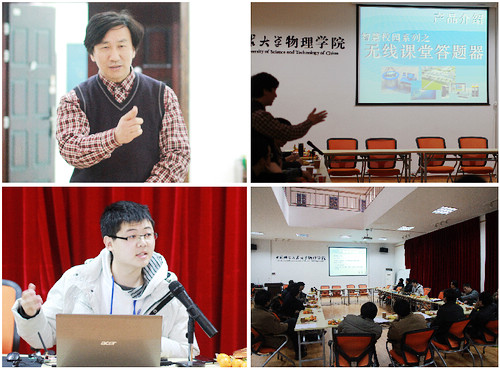 组图1.jpg