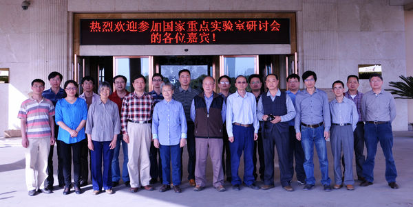 合影.jpg 合影.jpg