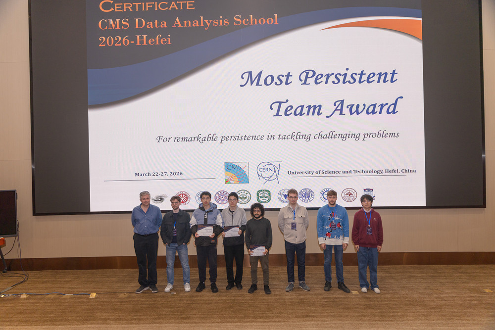 近代物理系召开党总支换届选举大会