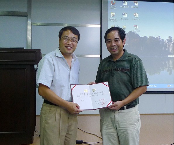 QQ截图未命名222.jpg QQ截图未命名222.jpg