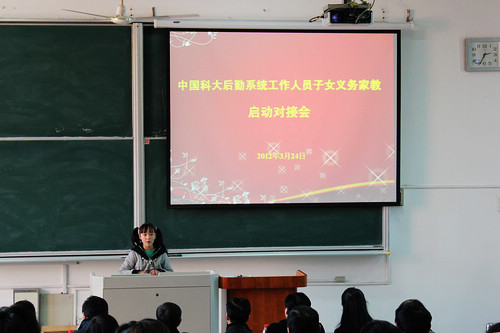 IMG_0061.JPG IMG_0061.JPG