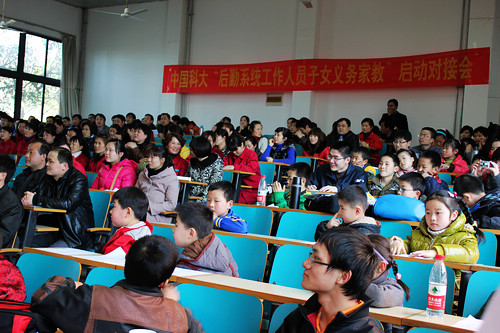 IMG_0066.JPG IMG_0066.JPG