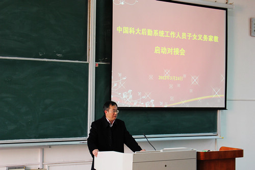 IMG_0080.JPG IMG_0080.JPG