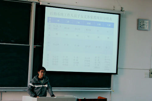 IMG_0070.JPG IMG_0070.JPG