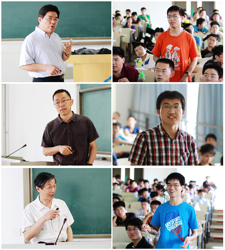 报告会现场.jpg 报告会现场.jpg