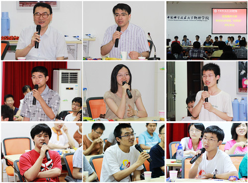 座谈会.jpg 座谈会.jpg