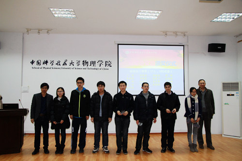 IMG_7652.JPG