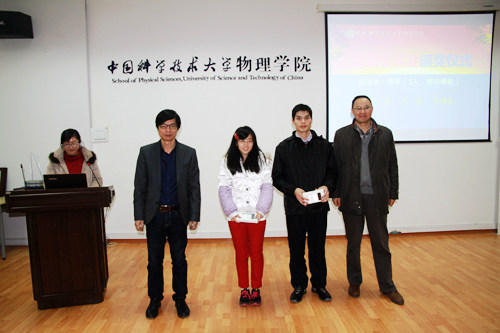 IMG_7657.JPG