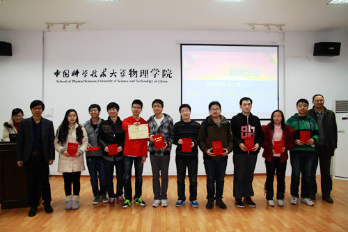 IMG_7663.JPG