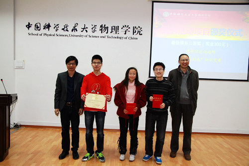IMG_7668.JPG