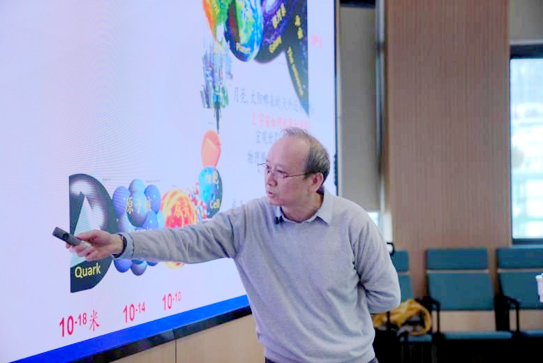 近代物理系召开党总支换届选举大会