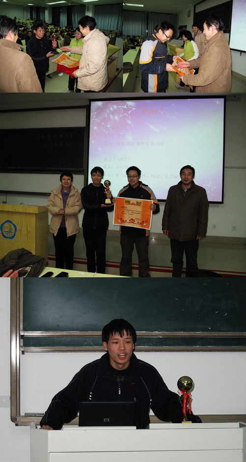 IMG_24381.jpg